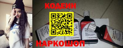 первитин Моздок