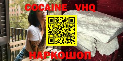 первитин Моздок