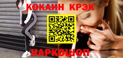 не бодяженный Малгобек