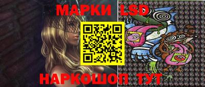 амф Мариинск