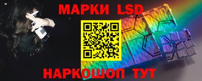 не бодяженный Малгобек