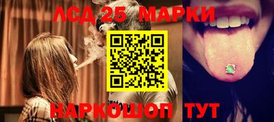 марки nbome Можайск