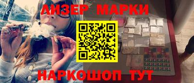 первитин Моздок