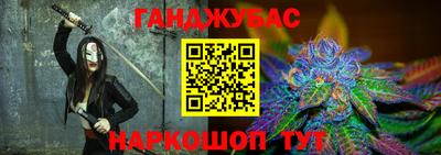 первитин Моздок