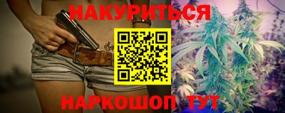 первитин Моздок