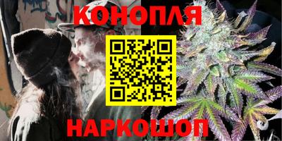 мефедрон Малоярославец