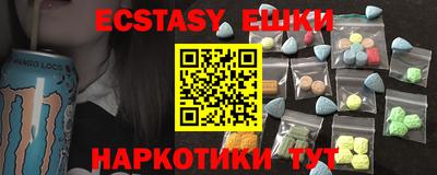 не бодяженный Малгобек