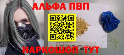 не бодяженный Малгобек