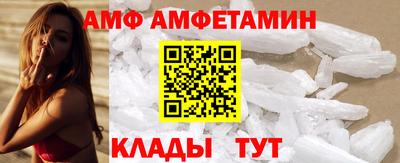 бутират Можга