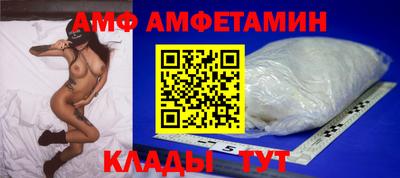 бутират Можга