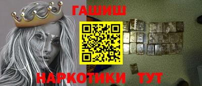 марки nbome Можайск