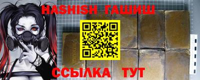 не бодяженный Малгобек
