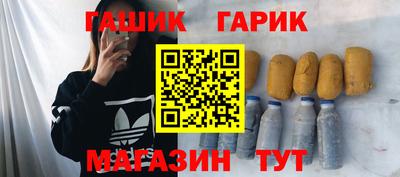 первитин Моздок