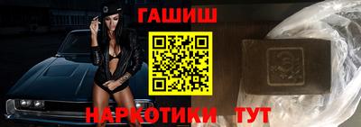 марки nbome Можайск