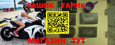 марки nbome Можайск