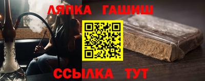 мефедрон Малоярославец
