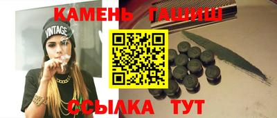 бутират Можга
