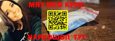 бутират Можга